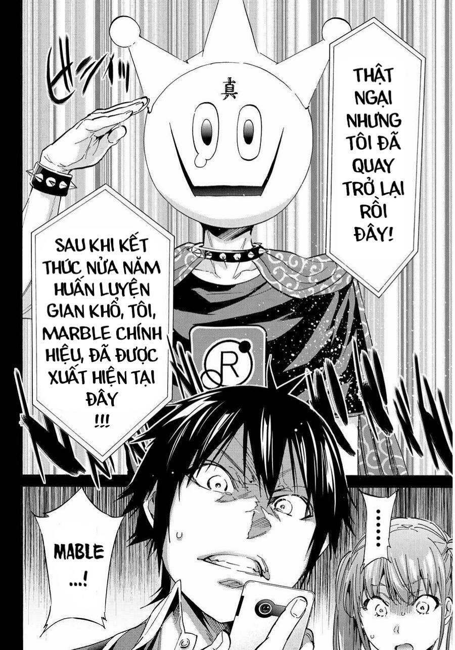 Real Account Ii Chapter 62 - Trang 2