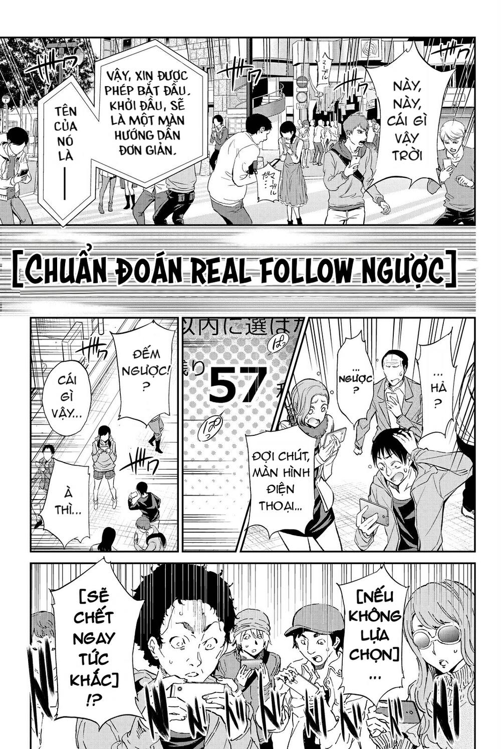 Real Account Ii Chapter 62 - Trang 2