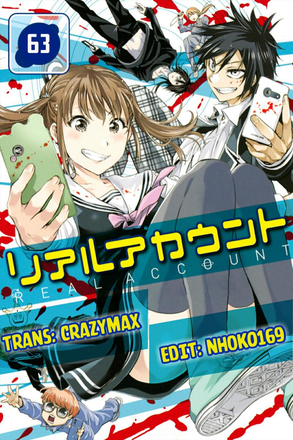 Real Account Ii Chapter 63 - Trang 2