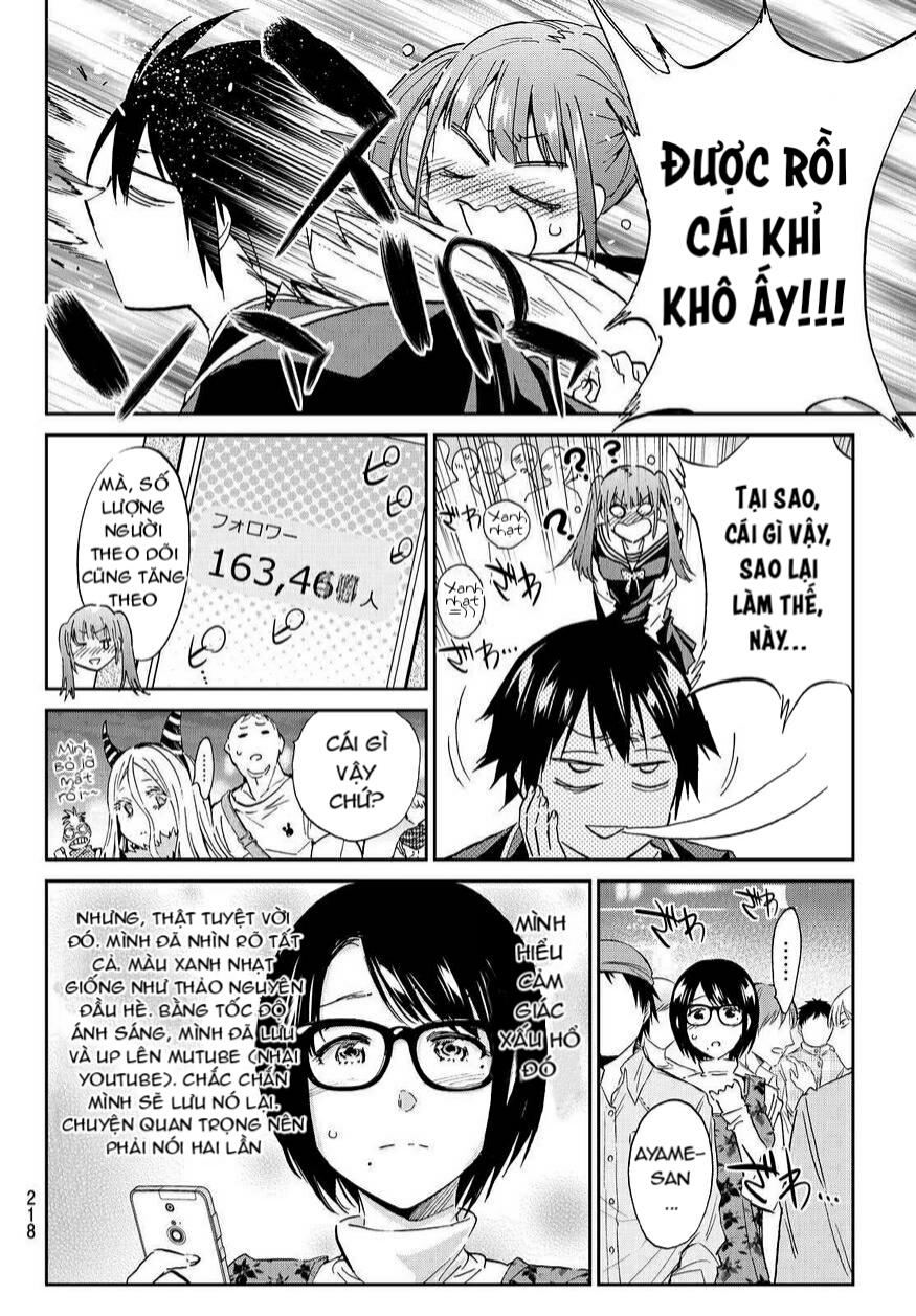 Real Account Ii Chapter 63 - Trang 2