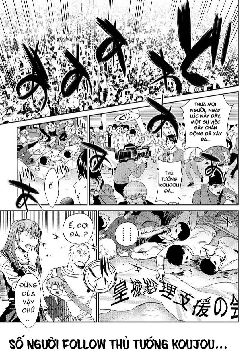 Real Account Ii Chapter 63 - Trang 2