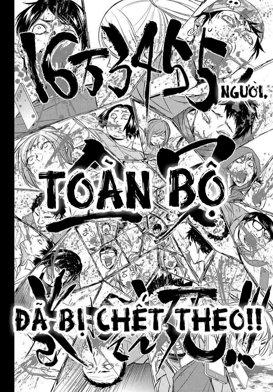 Real Account Ii Chapter 63 - Trang 2