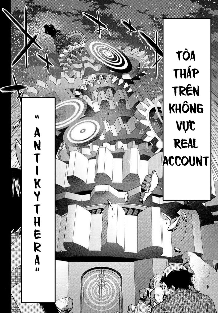 Real Account Ii Chapter 63 - Trang 2