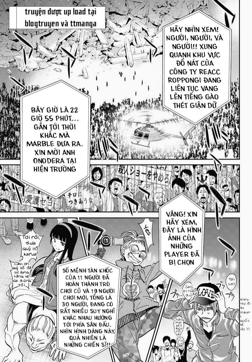 Real Account Ii Chapter 63 - Trang 2