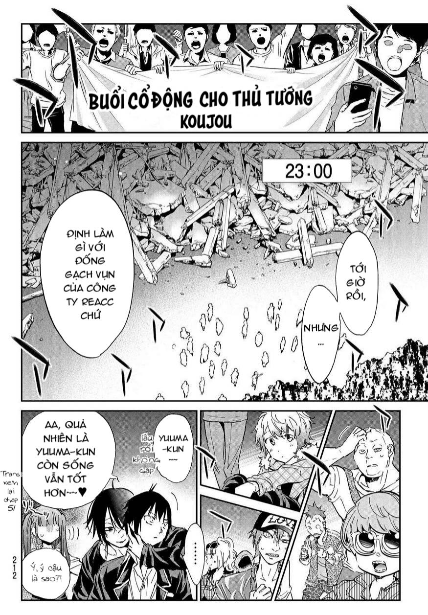 Real Account Ii Chapter 63 - Trang 2