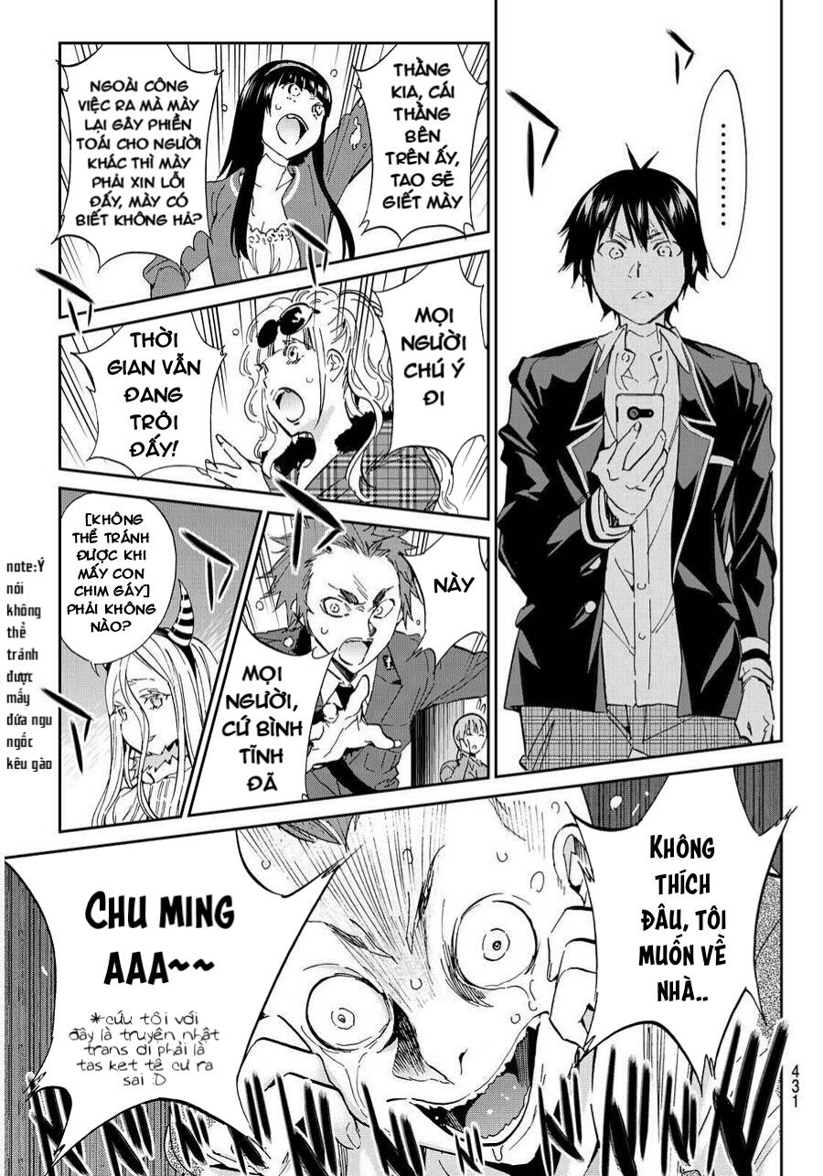 Real Account Ii Chapter 64 - Trang 2