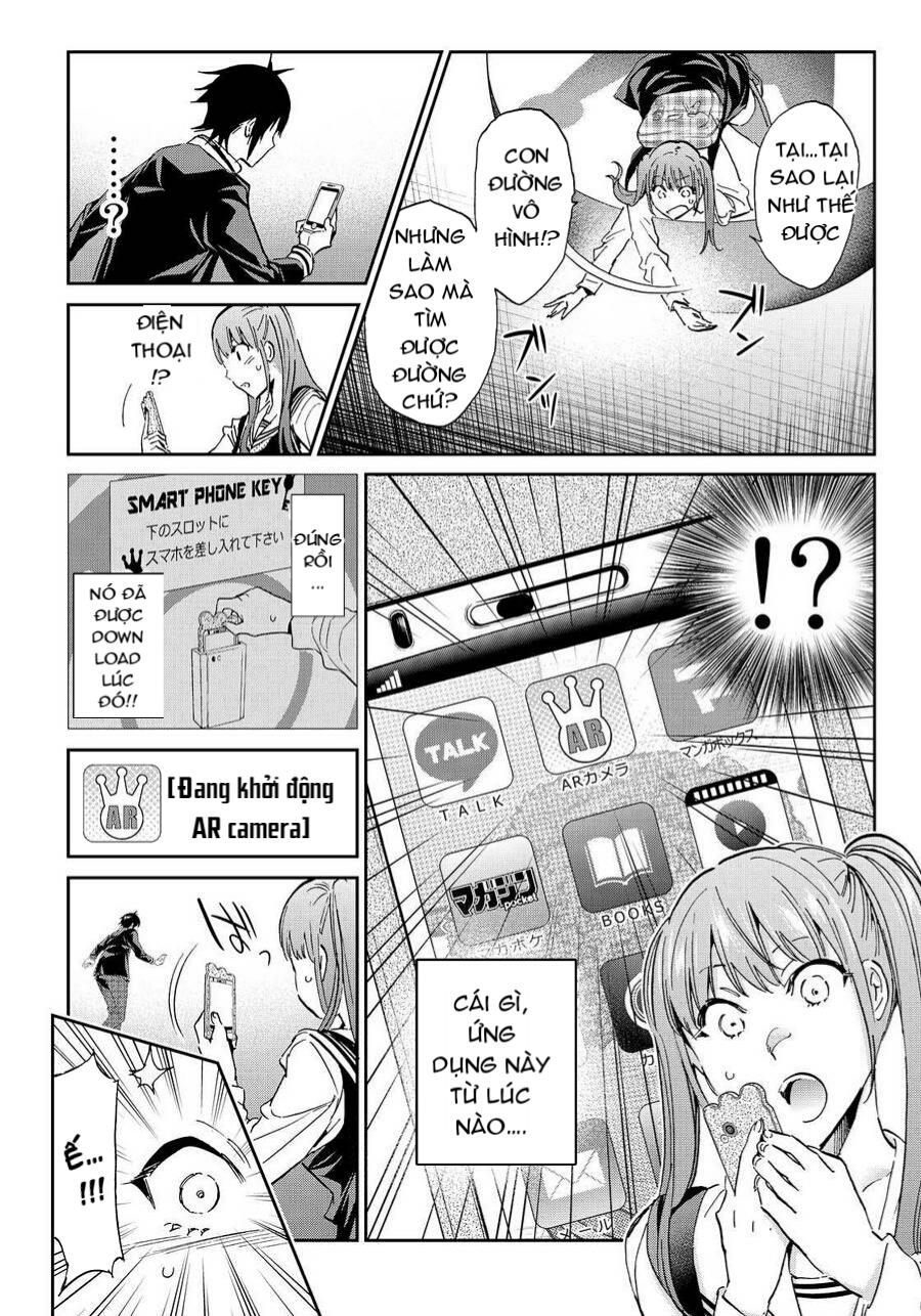 Real Account Ii Chapter 64 - Trang 2