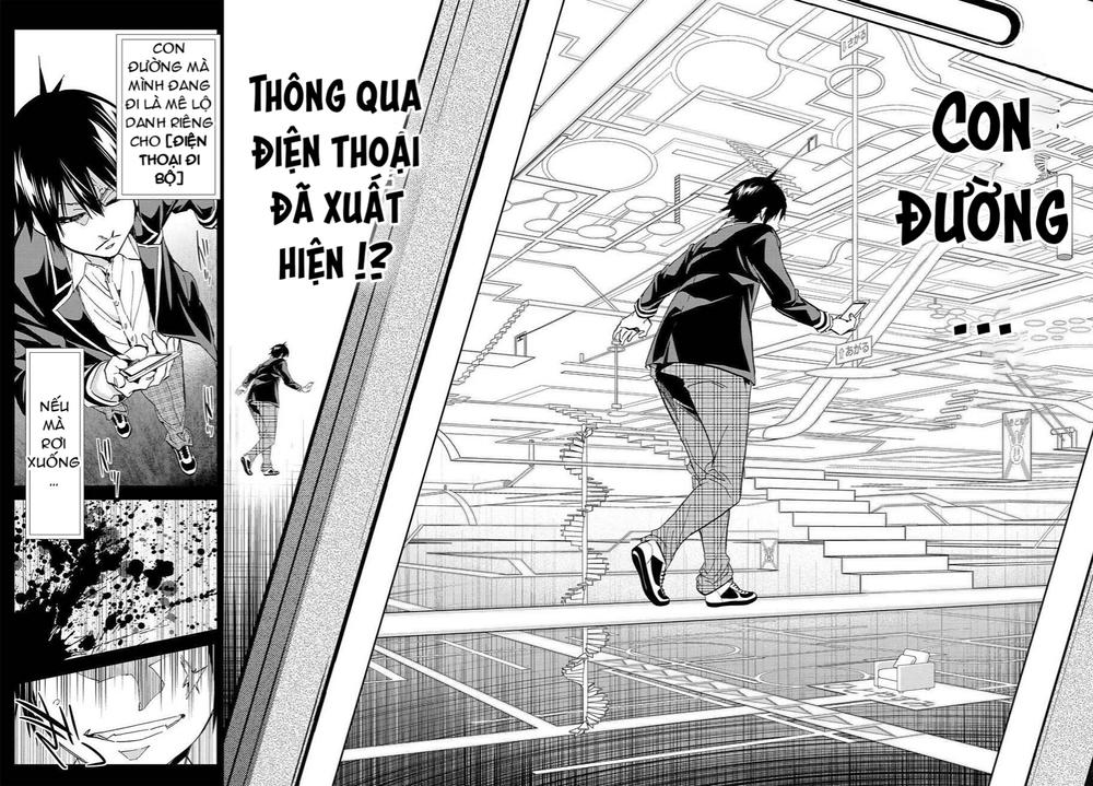 Real Account Ii Chapter 64 - Trang 2