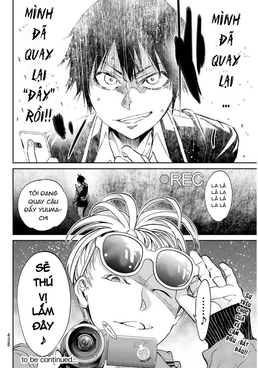 Real Account Ii Chapter 64 - Trang 2