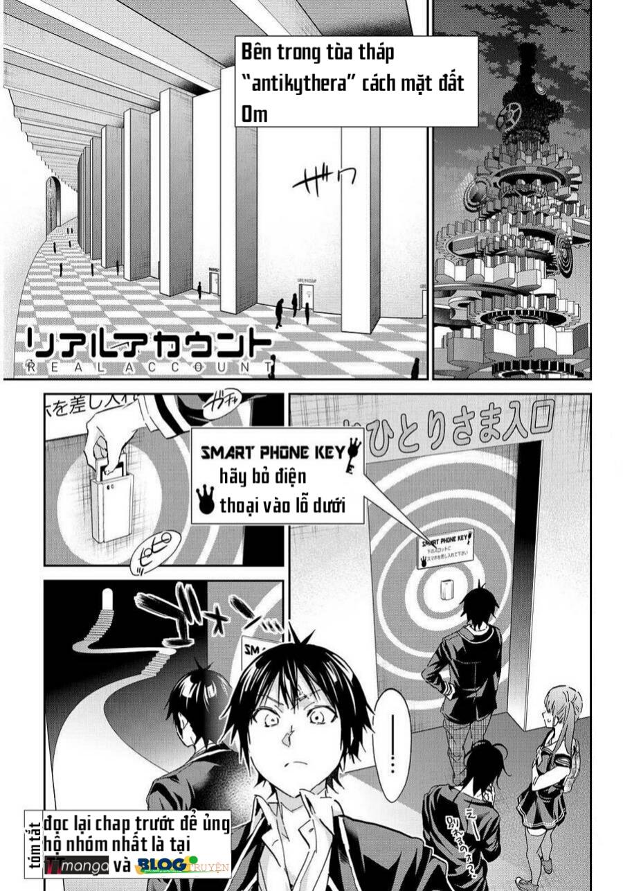 Real Account Ii Chapter 64 - Trang 2