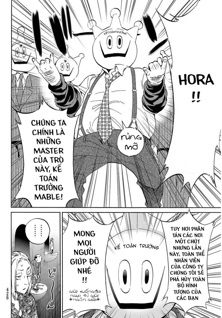 Real Account Ii Chapter 64 - Trang 2