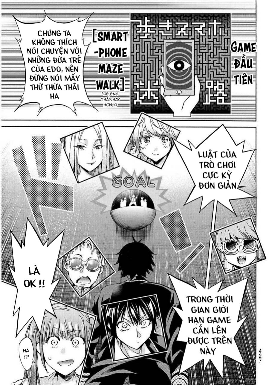 Real Account Ii Chapter 64 - Trang 2