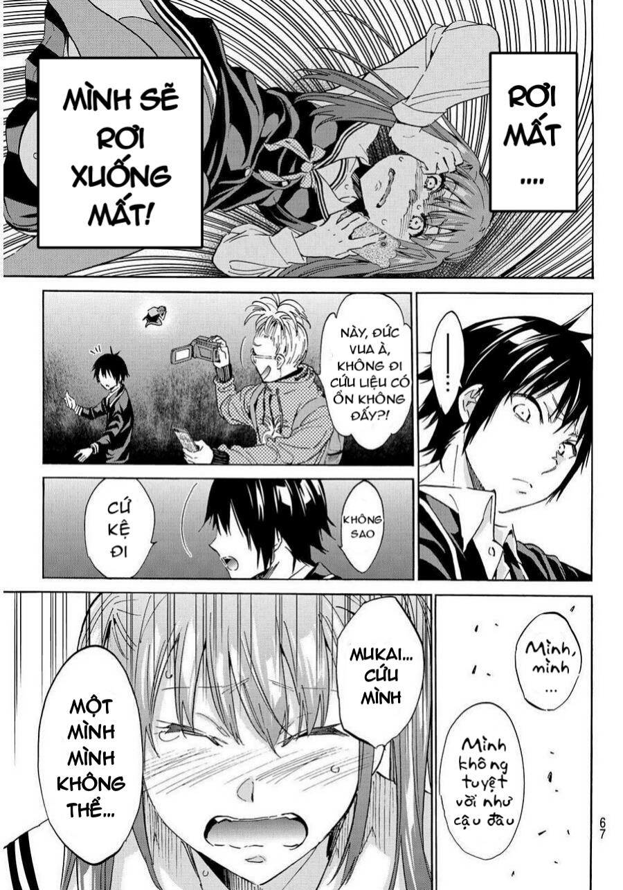 Real Account Ii Chapter 65 - Trang 2