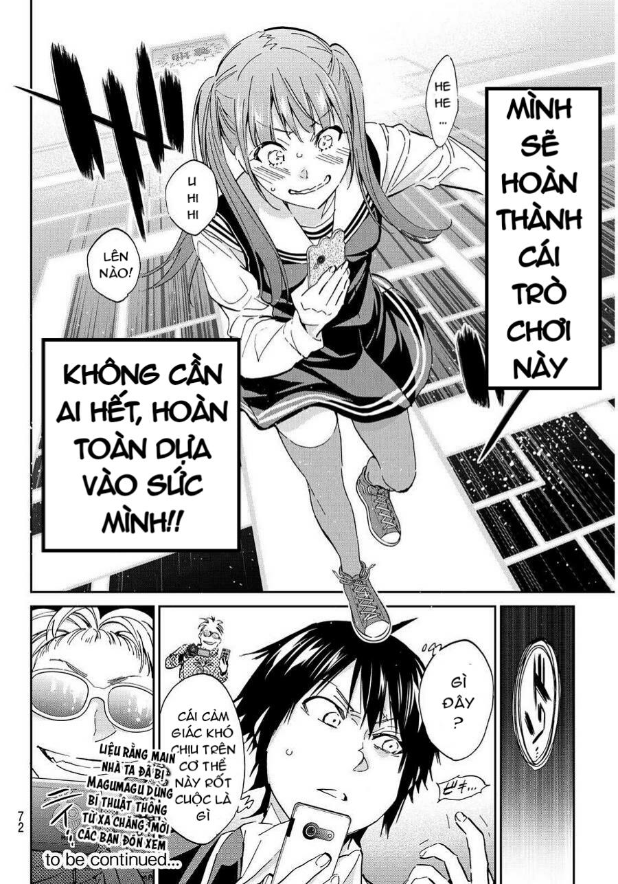 Real Account Ii Chapter 65 - Trang 2