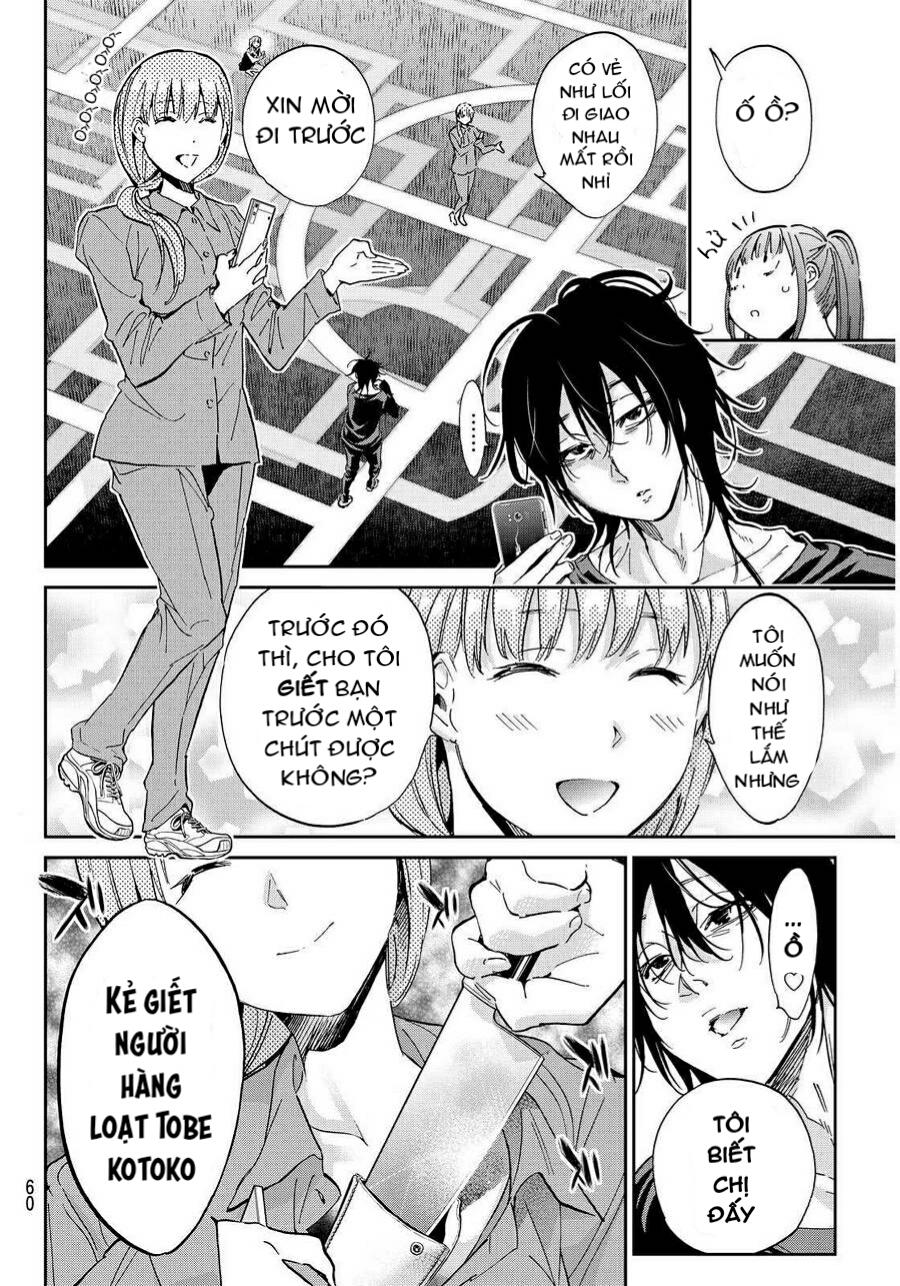 Real Account Ii Chapter 65 - Trang 2