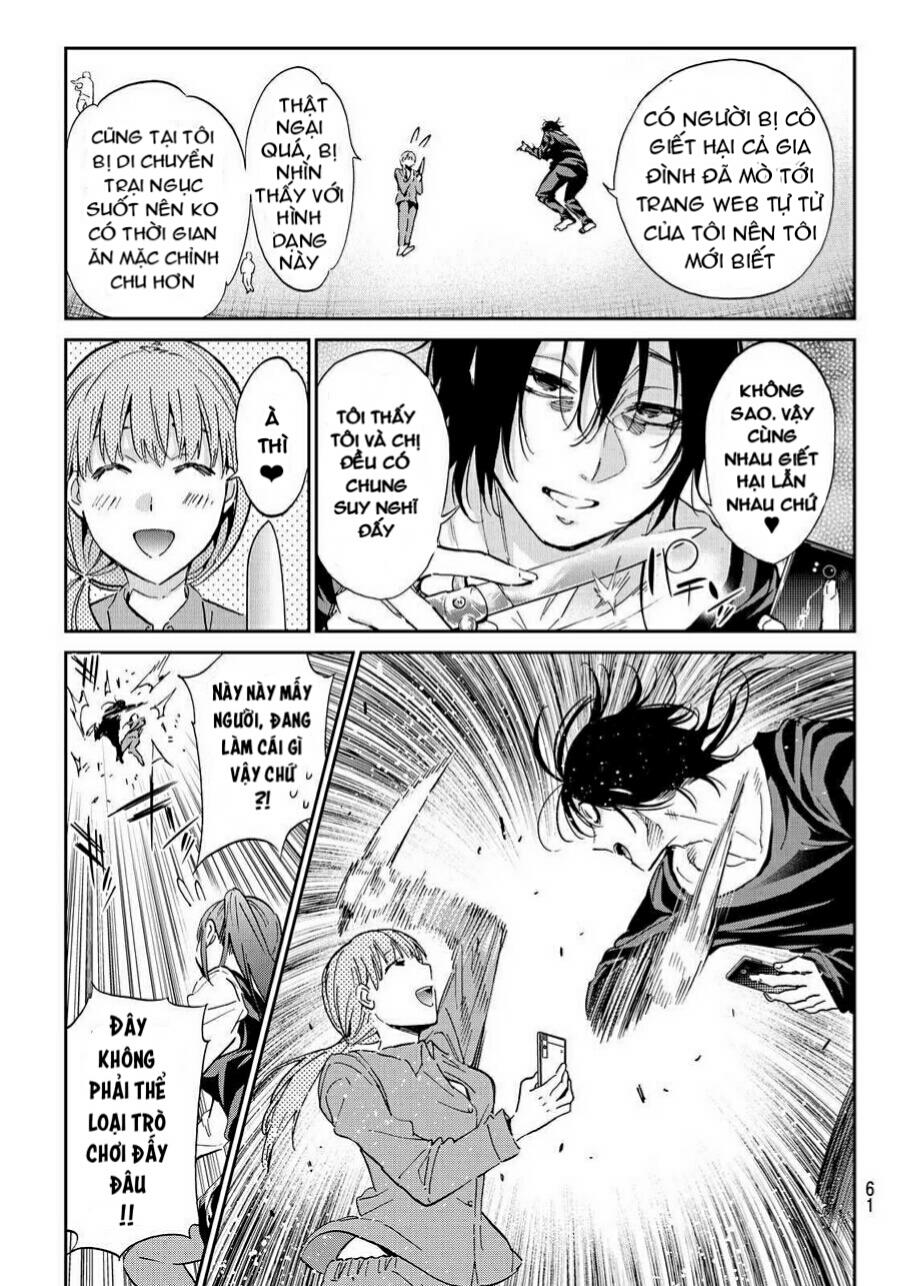 Real Account Ii Chapter 65 - Trang 2