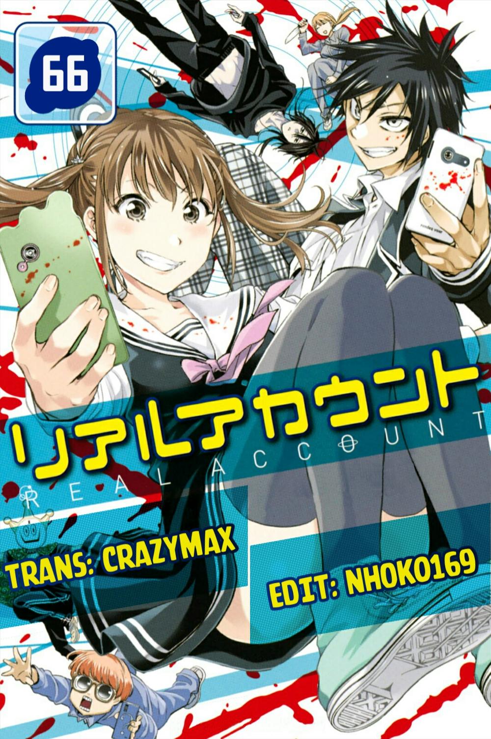 Real Account Ii Chapter 66 - Trang 2