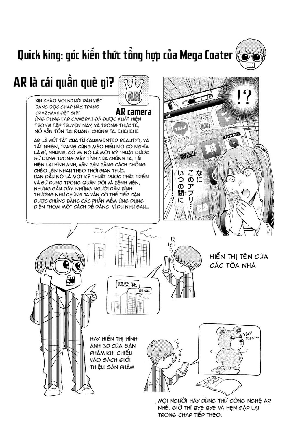 Real Account Ii Chapter 66 - Trang 2