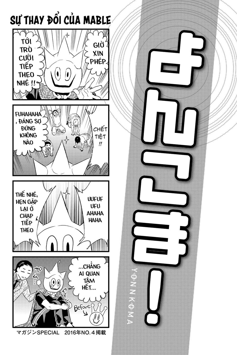 Real Account Ii Chapter 66 - Trang 2