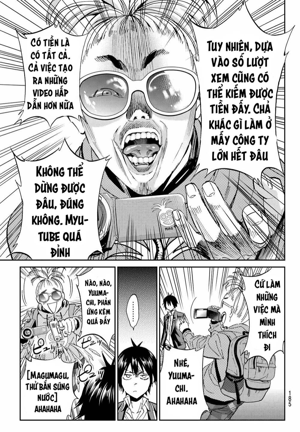 Real Account Ii Chapter 67 - Trang 2