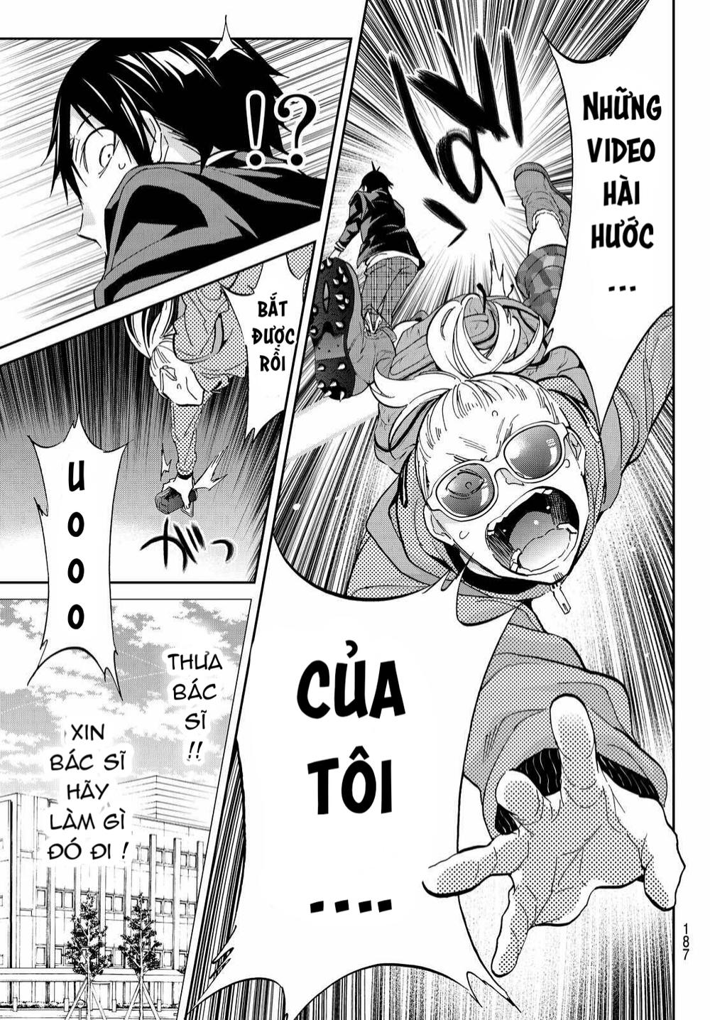 Real Account Ii Chapter 67 - Trang 2