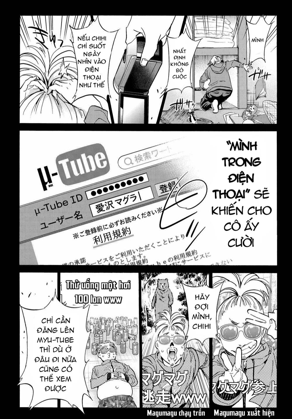 Real Account Ii Chapter 67 - Trang 2