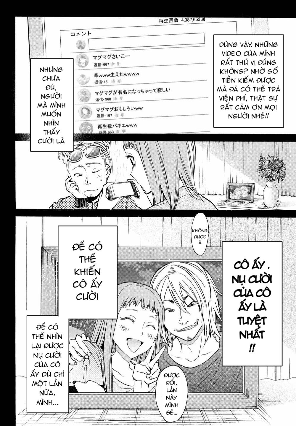 Real Account Ii Chapter 67 - Trang 2