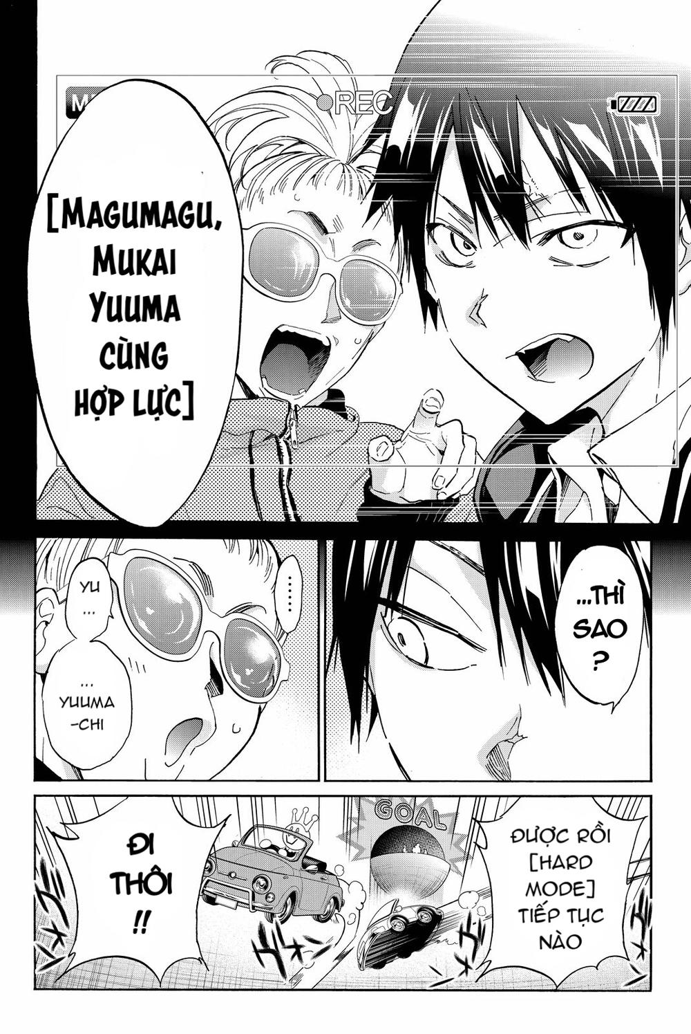 Real Account Ii Chapter 67 - Trang 2