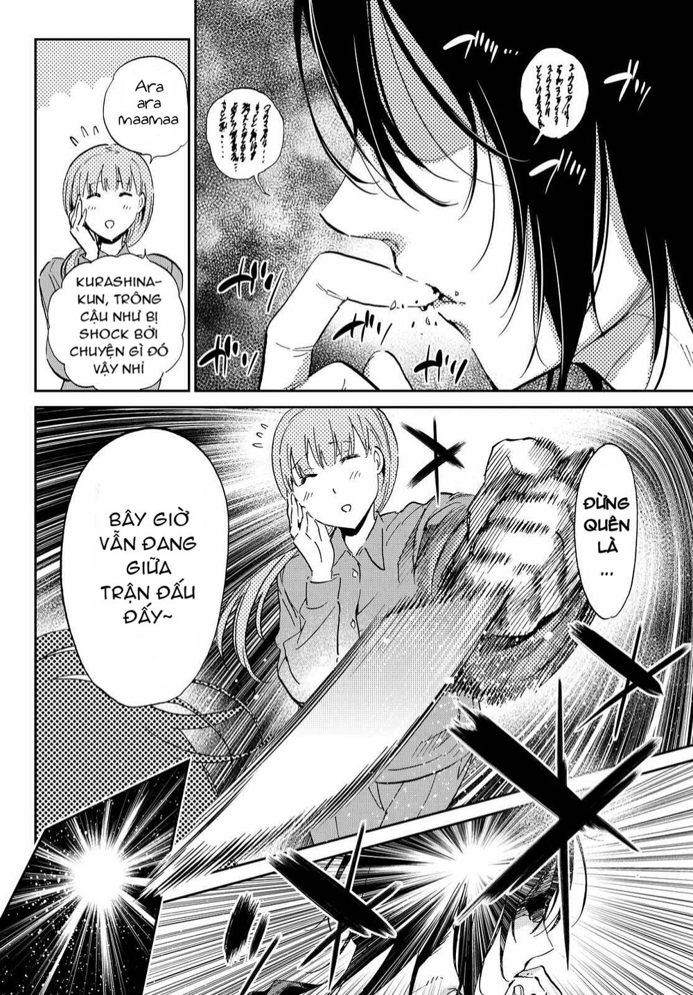 Real Account Ii Chapter 67 - Trang 2