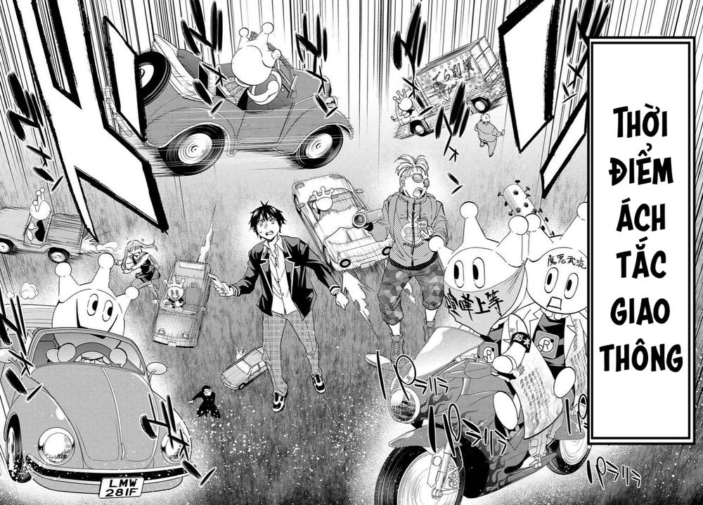 Real Account Ii Chapter 67 - Trang 2