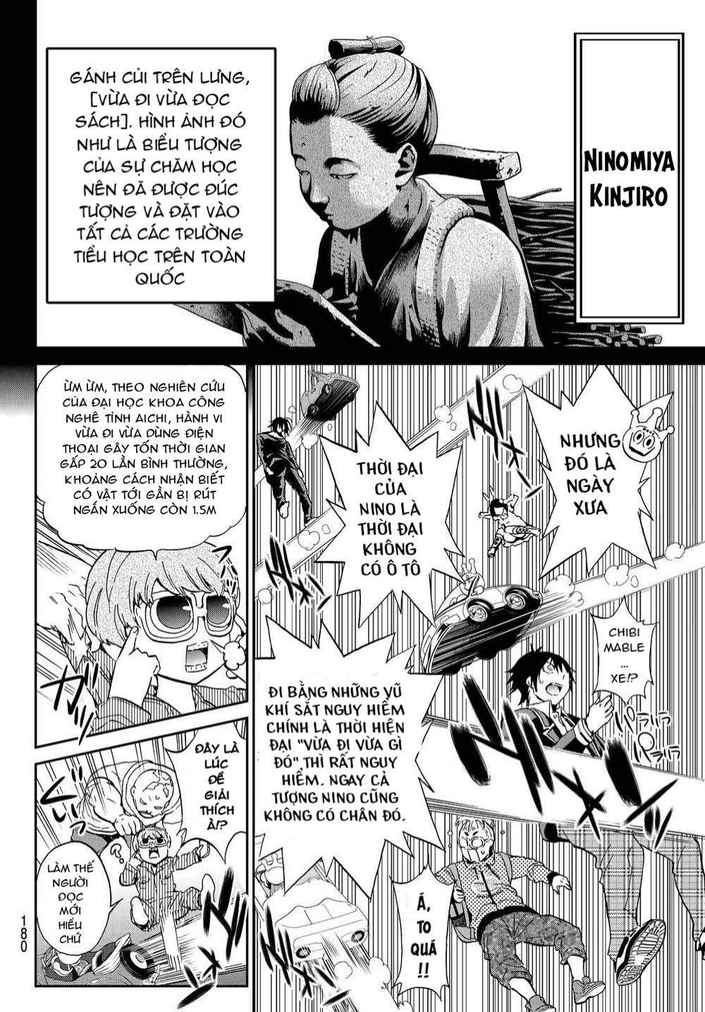 Real Account Ii Chapter 67 - Trang 2