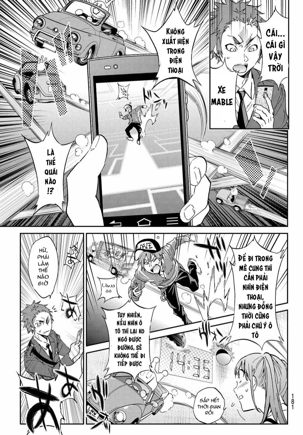 Real Account Ii Chapter 67 - Trang 2