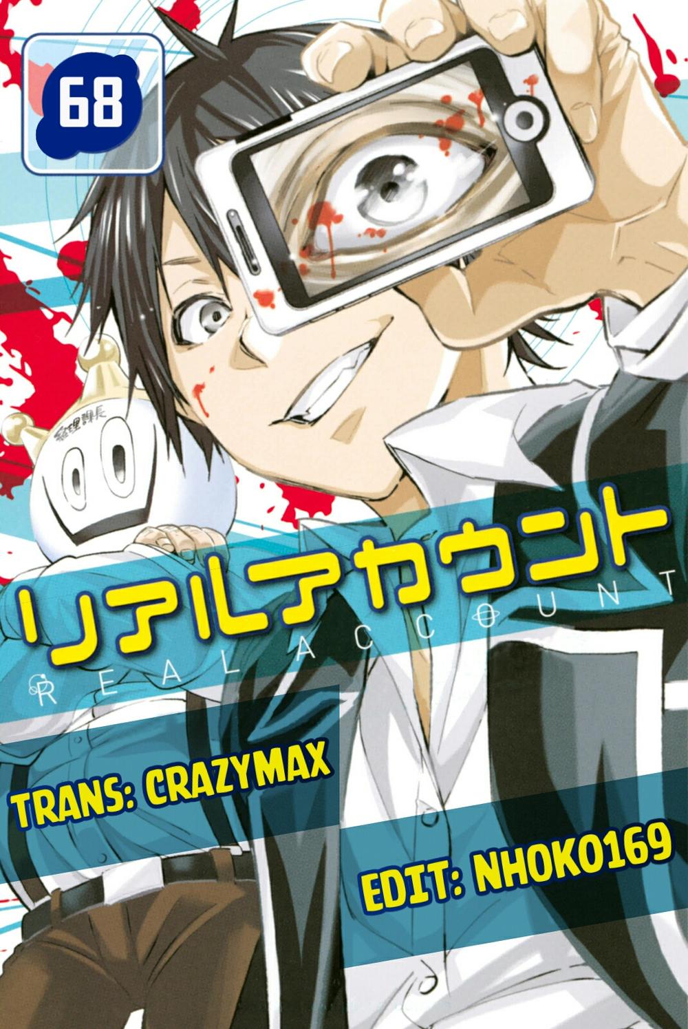 Real Account Ii Chapter 68 - Trang 2