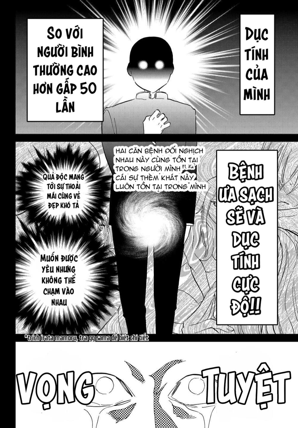 Real Account Ii Chapter 68 - Trang 2