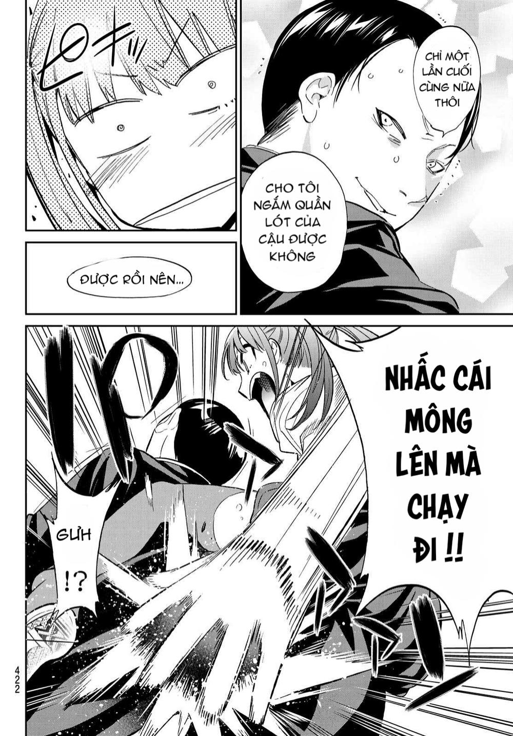 Real Account Ii Chapter 68 - Trang 2