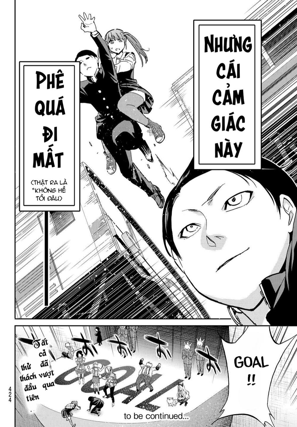 Real Account Ii Chapter 68 - Trang 2