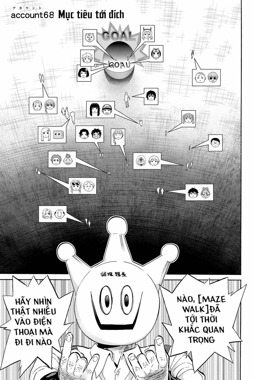 Real Account Ii Chapter 68 - Trang 2