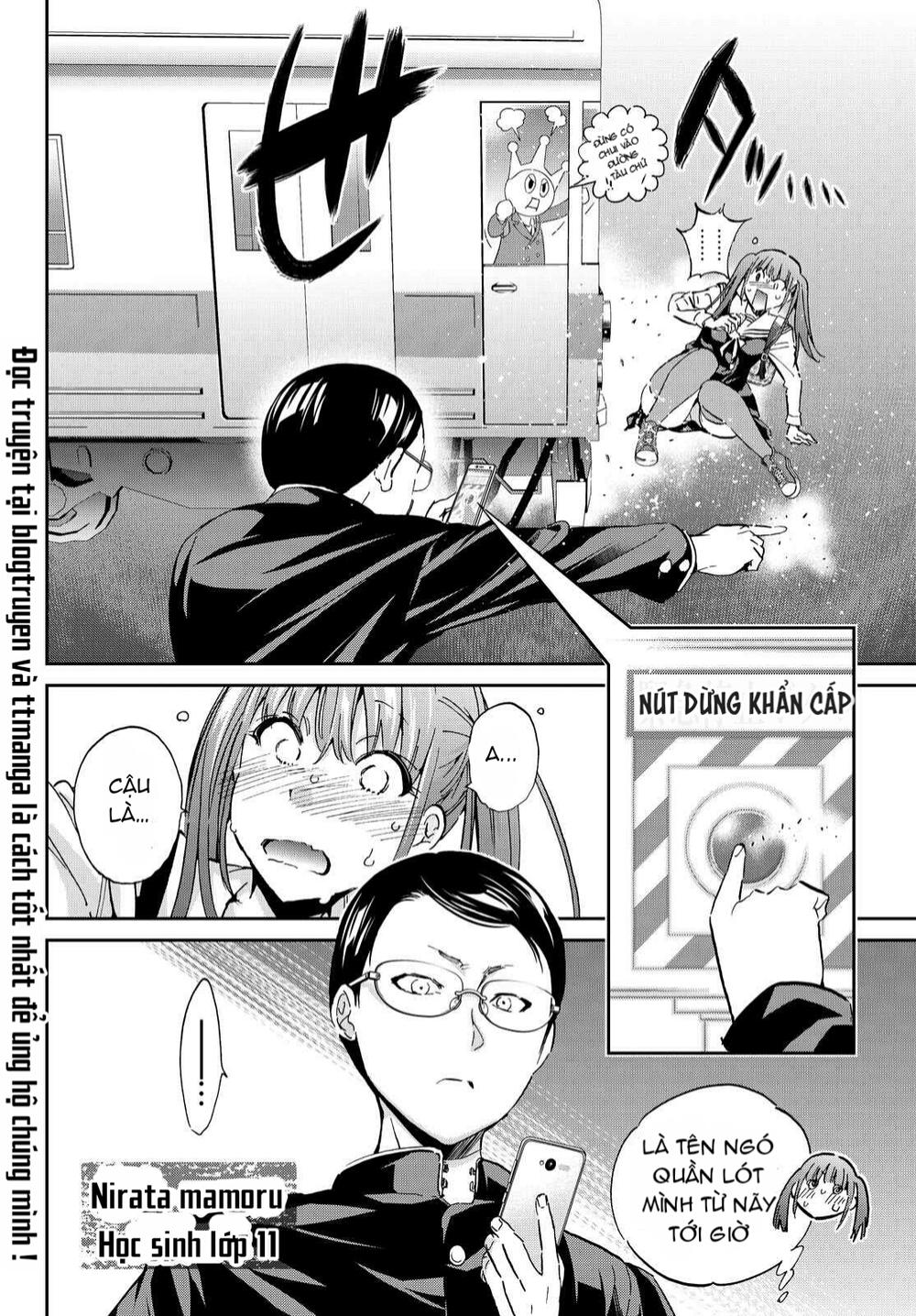 Real Account Ii Chapter 68 - Trang 2