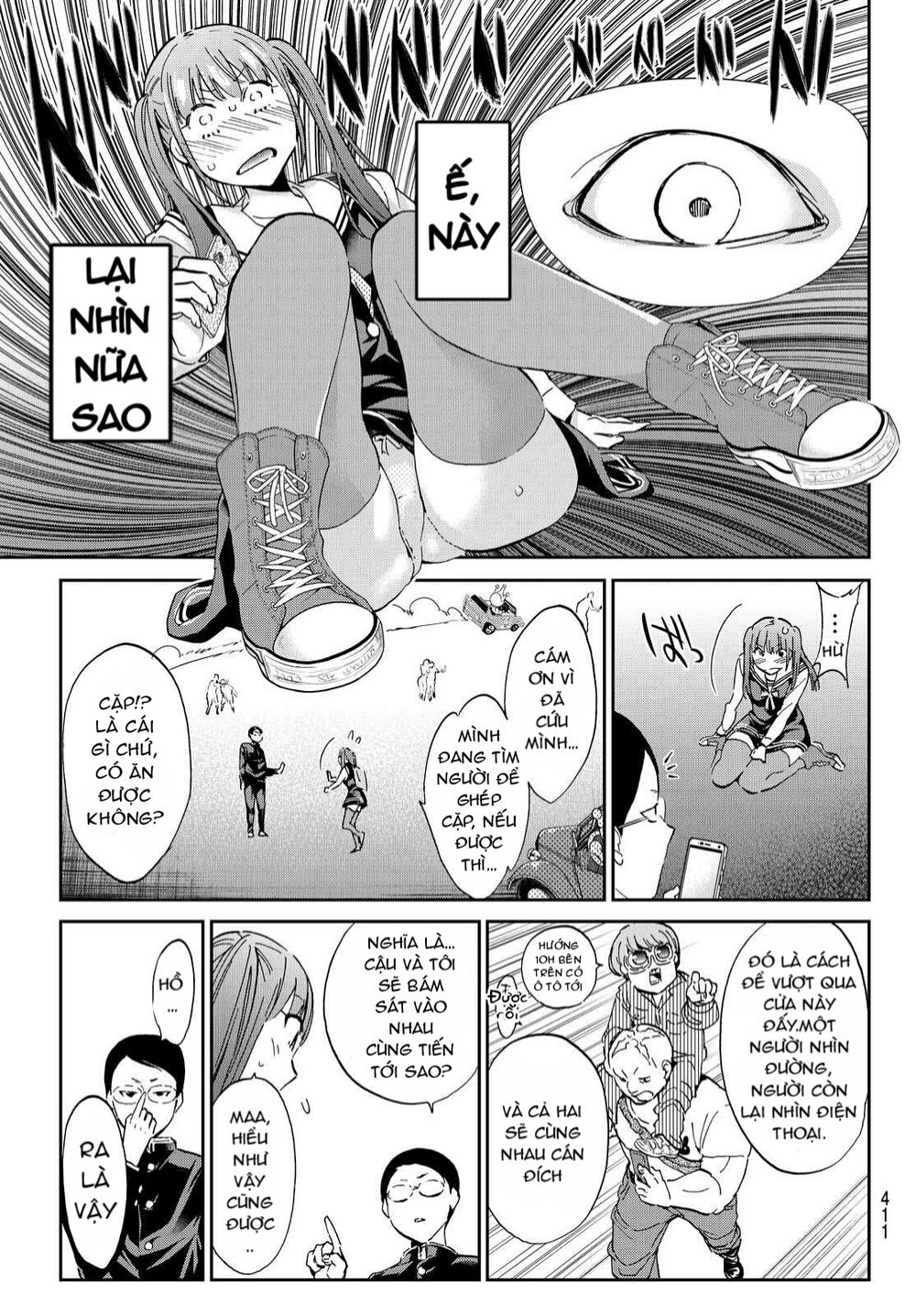 Real Account Ii Chapter 68 - Trang 2