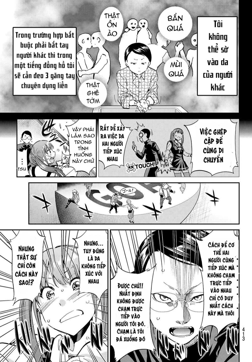 Real Account Ii Chapter 68 - Trang 2