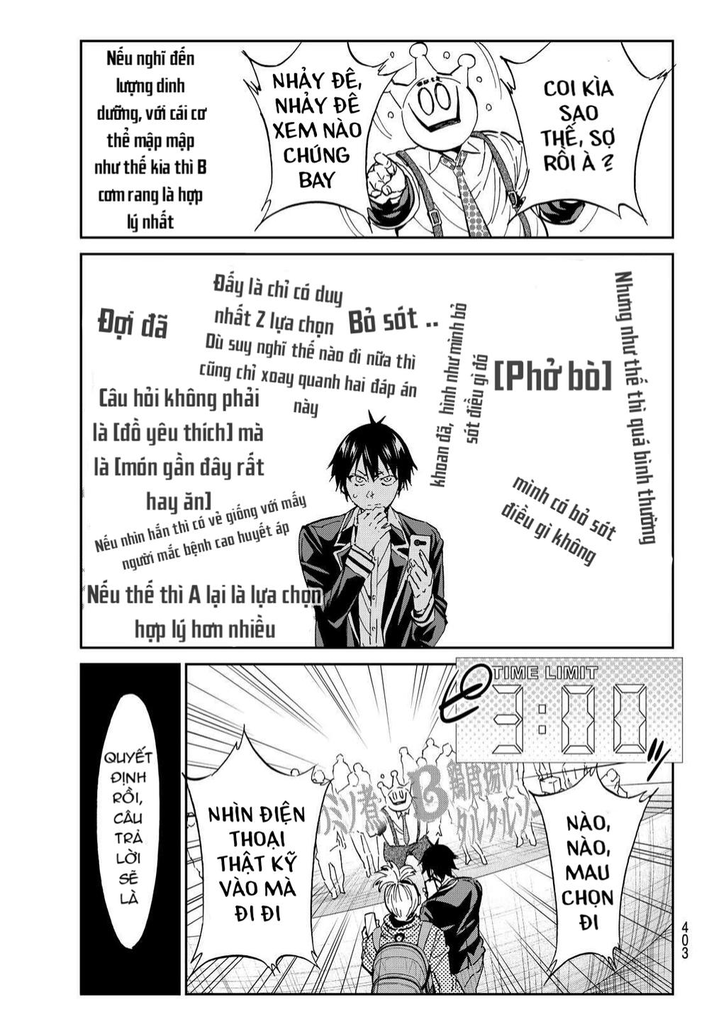 Real Account Ii Chapter 69 - Trang 2