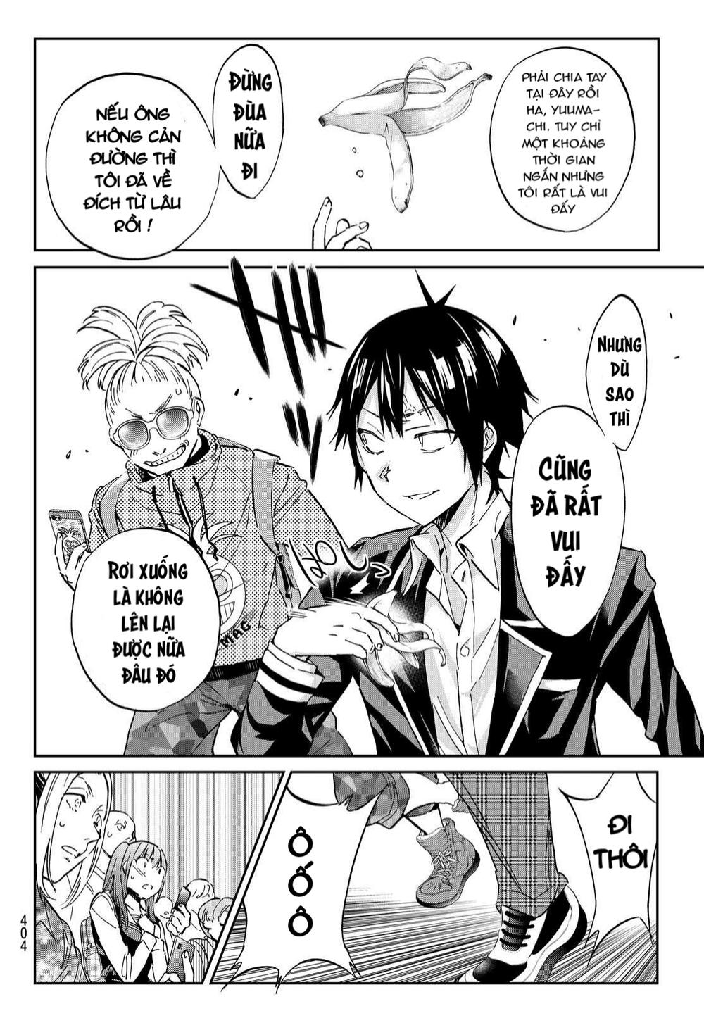 Real Account Ii Chapter 69 - Trang 2