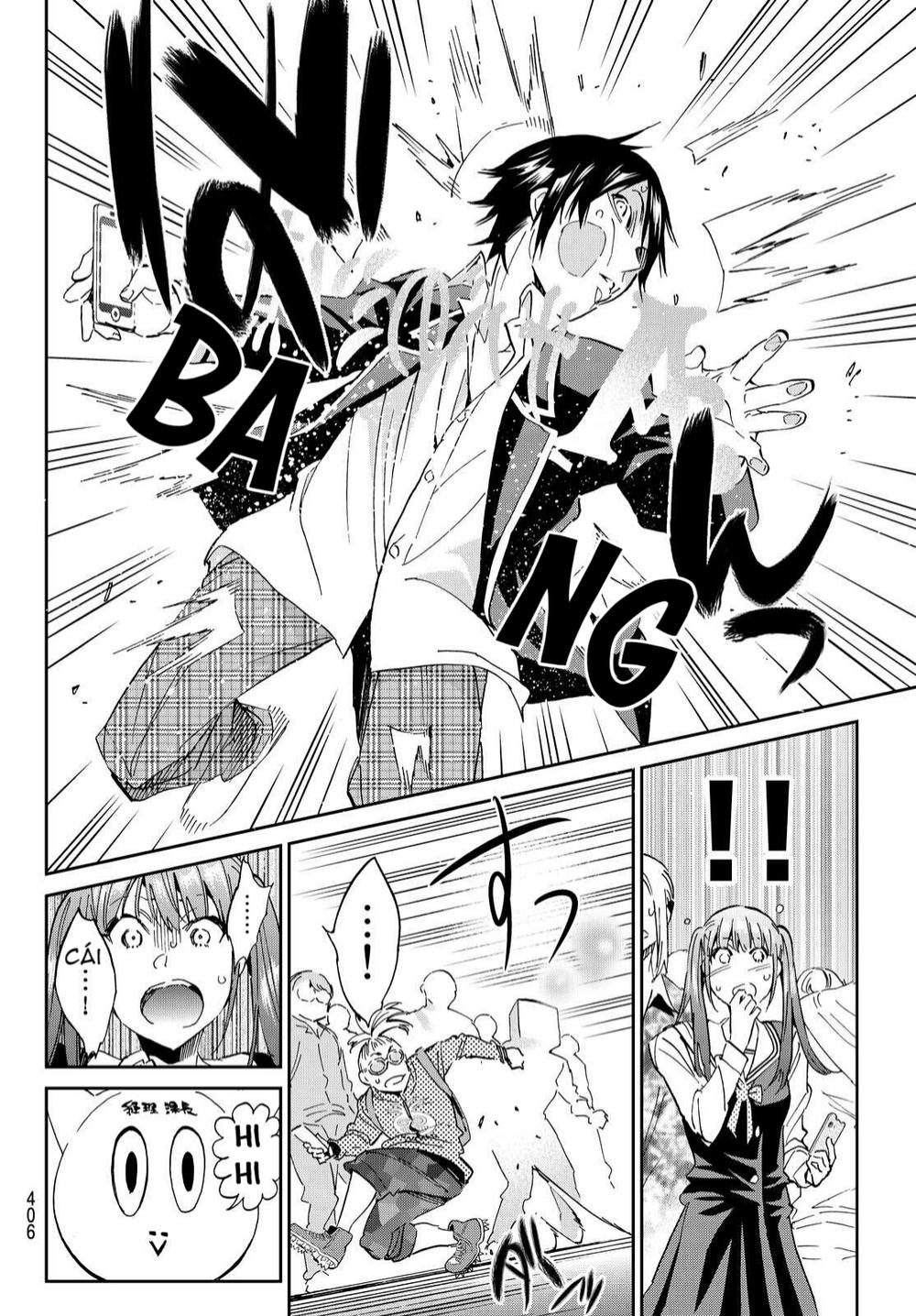 Real Account Ii Chapter 69 - Trang 2