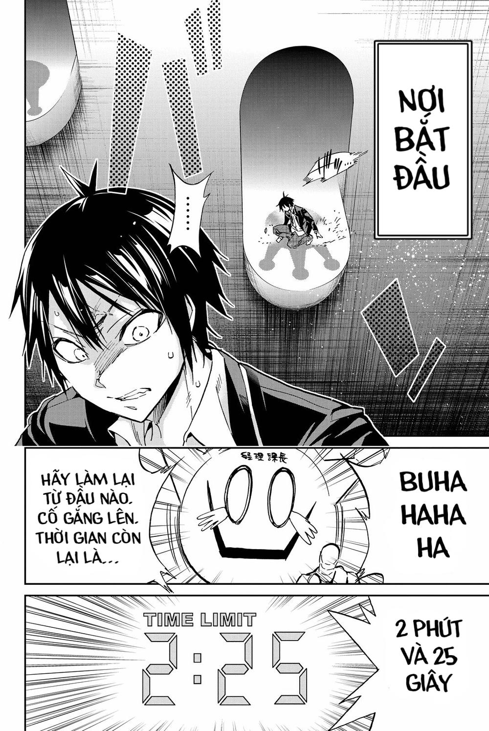 Real Account Ii Chapter 69 - Trang 2