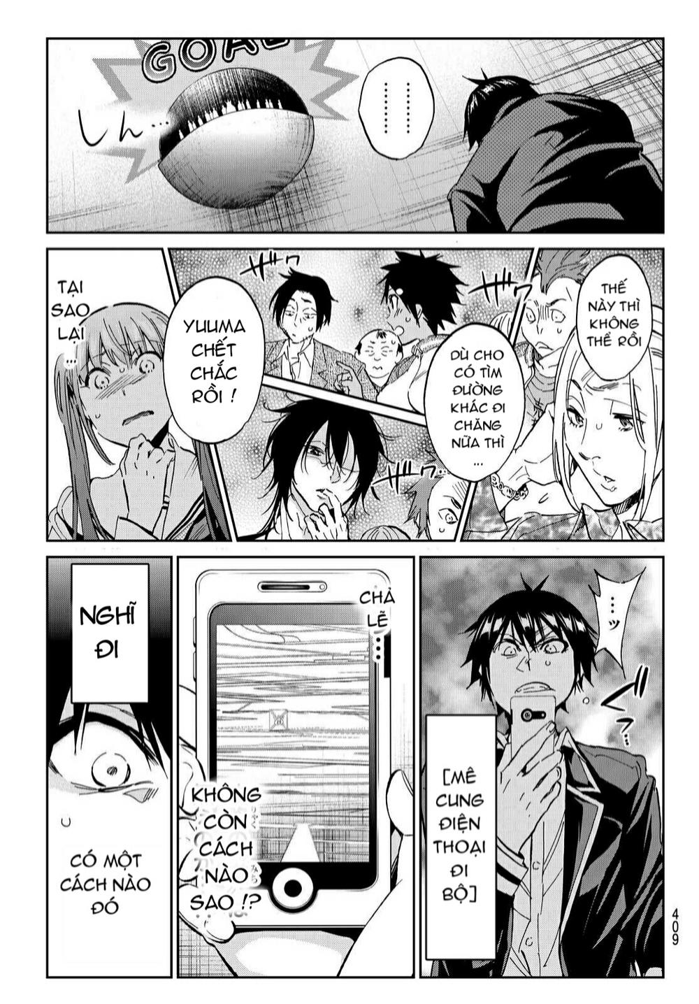 Real Account Ii Chapter 69 - Trang 2