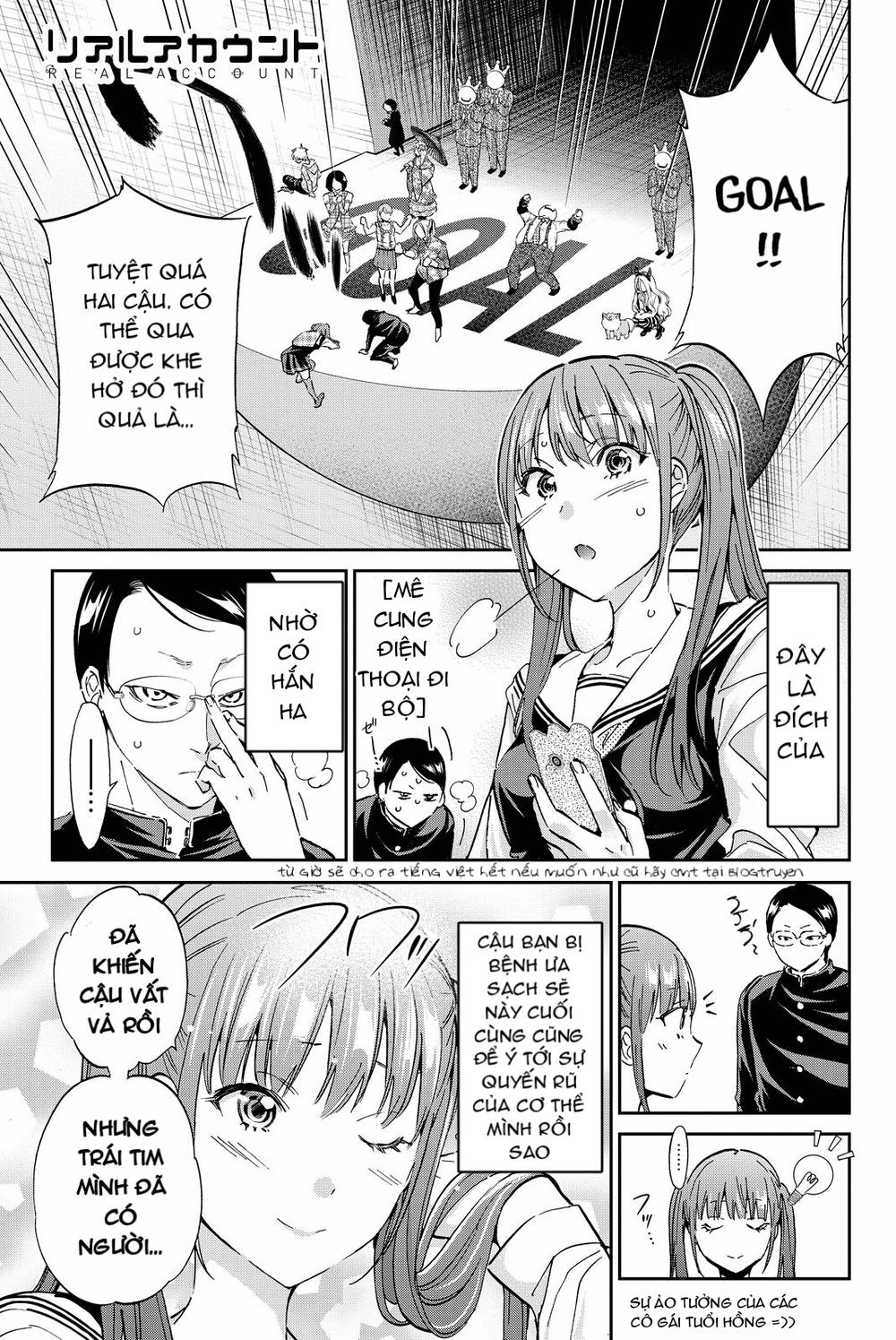 Real Account Ii Chapter 69 - Trang 2