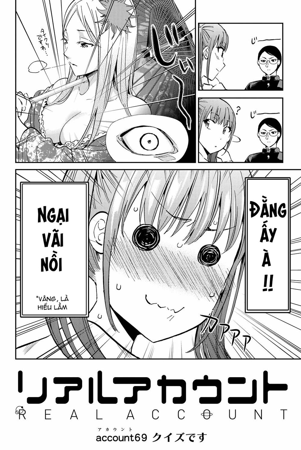 Real Account Ii Chapter 69 - Trang 2