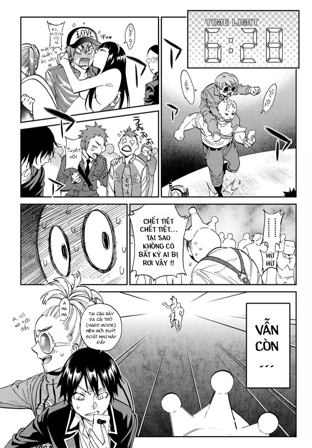 Real Account Ii Chapter 69 - Trang 2