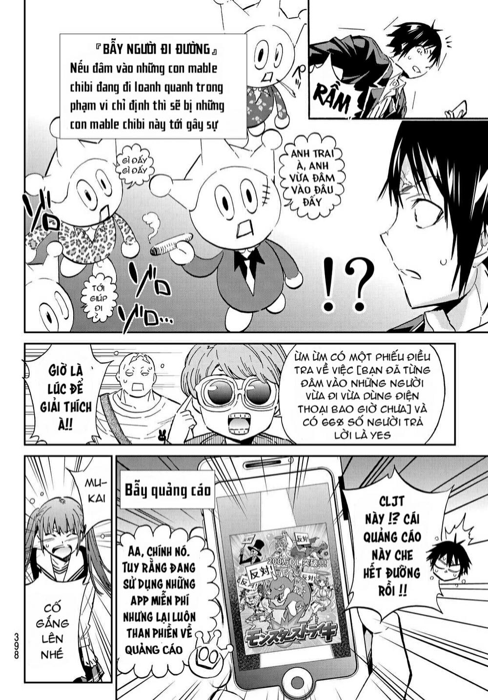 Real Account Ii Chapter 69 - Trang 2