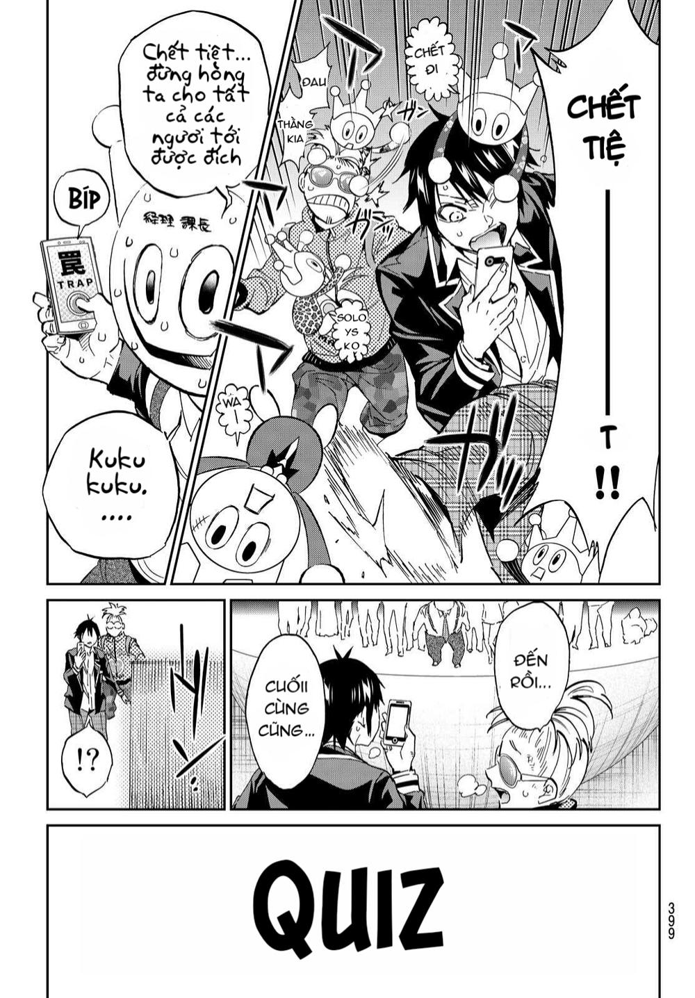 Real Account Ii Chapter 69 - Trang 2